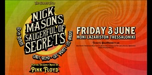 Nick Mason΄s Saucerful Of Secrets @ Μονή Λαζαριστών