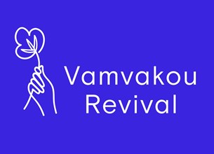 Vamvakou Experience Festival 2022
