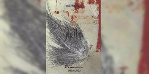 Θ.Π. Ζαφειρίου - λύπη