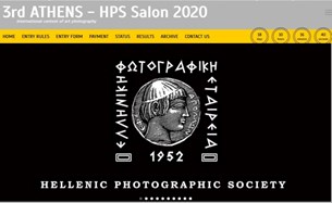 3η Διεθνής Έκθεση Ψηφιακής Φωτογραφίας