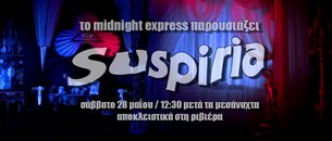 Midnight Express 2022: Ιδού το πλήρες καλοκαιρινό πρόγραμμα!
