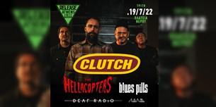Release 2022: Κλείδωσε το lineup των Clutch
