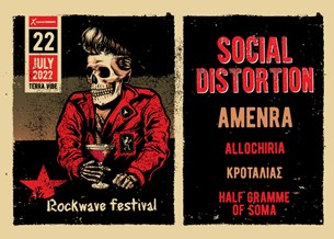 Rockwave Festival 2022: Αυτό είναι το τελικό lineup των Social Distortion