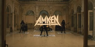 AMKEN - I Am The One