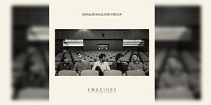 Η United We Fly παρουσιάζει: Mihalis Kalkanis Group - Emotions