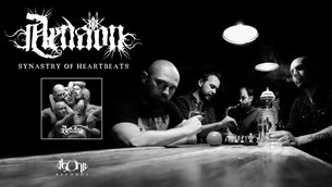 Aenaon: Έρχεται το Mnemosyne, κατέφθασε το Synastry of Heartbeats