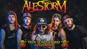 Έρχονται σε Gagarin 205 & Principal Club Theater οι Alestorm!