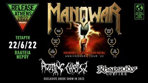 Survival Kit | Release Athens Fesival Day 4 (22/06): Manowar, Rotting Christ, Rhapsody Of Fire, Meden Agan