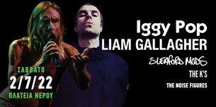 Survival Kit | Release Athens Festival Day 8 (02/07): Iggy Pop, Liam Gallagher, Sleaford Mods, The K