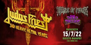Survival Kit | Release Athens Festival Day 9 (15/07): Judas Priest, Cradle of Filth, The Dead Daisies, Black Soul Horde