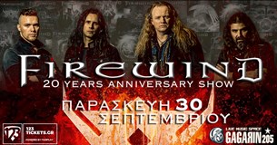 FIREWIND Live in Athens - Still Raging: 20th Anniversary Show @Gagarin 205