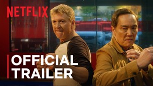 Το trailer της 5ης σεζόν του Cobra Kai ήρθε με Judas Priest!
