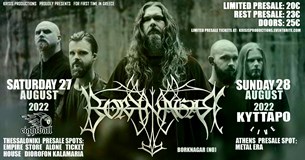 Οι Borknagar για πρώτη φορά στην Ελλάδα (Αθήνα & Θεσσαλονική)