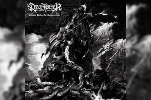 Decipher : Lost In Obscurity | Νέο Single
