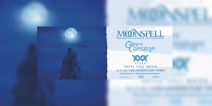 30 χρόνια Moonspell με live στο Fuzz και το Principal!