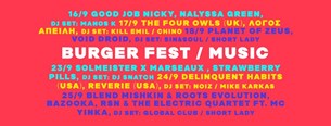 Burger Fest - Η Ολυμπιάδα των Burger επιστρέφει