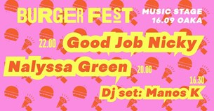16/9 | Ο Good Job Nicky & η Nalyssa Green στο Burger Fest 2022