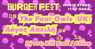 17/9 | Οι The Four Owls & Λόγος Απειλή στο Burger Fest 2022