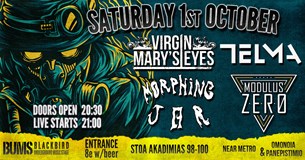 01/10 | Virgin Mary΄s Eyes, Telma, Morphing Jar, Modulus Zero | BUMS