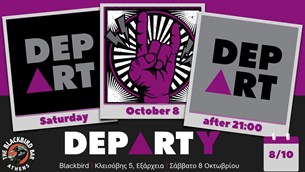 8/10 | Depart invites you to the first DEPARTY | Blackbird Bar