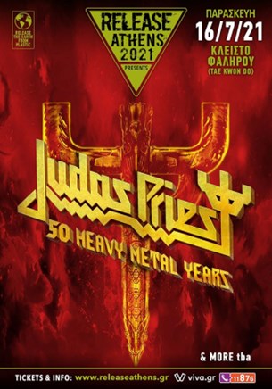 Έρχονται στο Release 2021 οι Judas Priest!