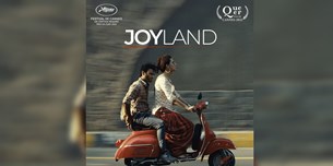 Νύχτες Πρεμιέρας 2022 - Ημέρα Τέταρτη | Joyland by Saim Sadiq