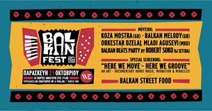 21/10/22 | Το Balkan Fest επιστρέφει για δέκατη φορά | Πολυχώρος WE