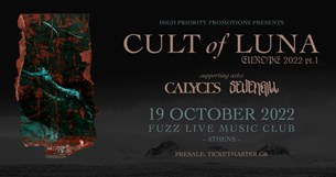 Calyces | Μαζί με τους Cult of Luna στο Fuzz στις 19/10