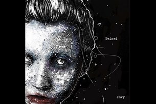envy | Nέο Single