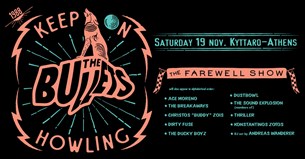 19/11/22 | The Bullets Live 1988-2022 The Farewell Show| KYTTARO Live Club