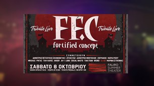 FF.C. Tribute Live, 08/10/2022 @Faliro Summer Theater | Live Report