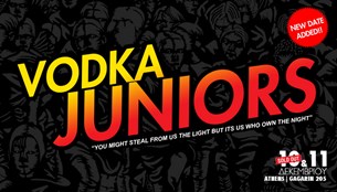 10/12/22 (SOLD OUT) | NEW DATE: 11/12/22 | Vodka Juniors | Gagarin 205