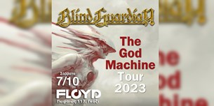 7/10/23 | Blind Guardian The God Machine Tour | Floyd