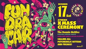 17/12/22 | Fundracar and Holy Special Guests | Gagarin 205
