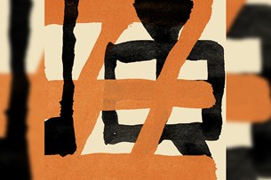 Wang Wen : Painful Clown & Ninja Tiger | Album Review