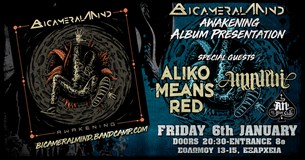 06/01/2023 | Οι Bicameral Mind παρουσιάζουν το νέο τους album στο An Club   