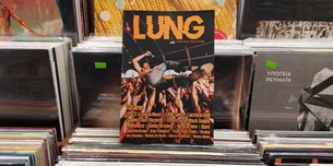 Το Lung Fanzine γιορτάζει 4 χρόνια με το 16ο τεύχος του!