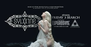 02 & 03/03/23 | Η Sylvaine ζωντανά σε Αθήνα & Θεσσαλονίκη