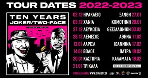 11/02/23 | 10 Years Joker/Two-Face | Fuzz
