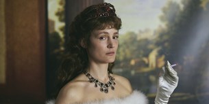 Corsage (Κορσές) | Cinobo | Review