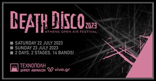 To Πρώτο Death Disco Open Air Festival είναι γεγονός!