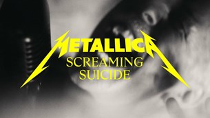 Νέο κομμάτι από τους Metallica