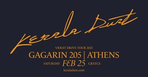 25/02/23 | Kerala Dust | Gagarin 205