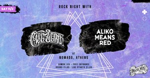 11/02/23 | Case Zero, Aliko Means Red | Nomads Athens