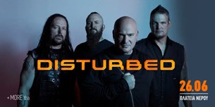 26/06/23 | Επιστρέφουν στο Release Athens οι Disturbed! | Πλατεία Νερού