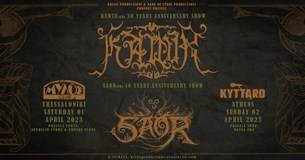 01/04/23 | Kawir 30 Years Anniversary Show + Saor 10 Years Anniversary Show | ΜΥΛΟΣ
