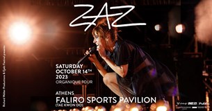 14/10/23 | Ejekt presents: ZAZ + special guests | Faliro Sports Pavilion (Tae Kwon Do)