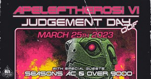 25/03/23 | Day Oof presents: Apeleftherosi VI | AN Club