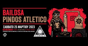 25/03/23 | BAiLDSA x Pindos Atletico | Temple