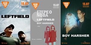 15/07/23 | Release Athens 2023: Leftfield και Boy Harsher πλαισιώνουν τους Στέρεο Νόβα | Πλατεία Νερού